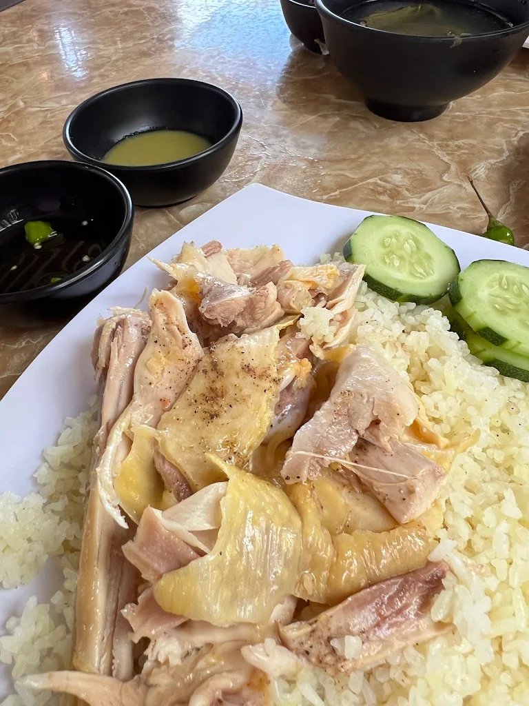 Cơm Gà Phú Quý 4