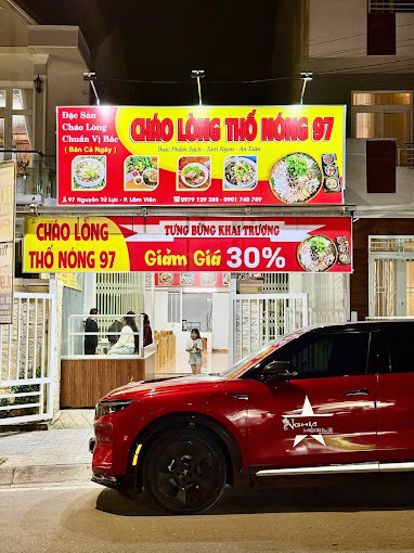 Cháo lòng thố nóng 97 Đà Lạt