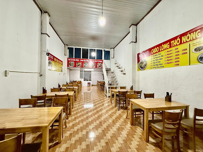 Cháo lòng thố nóng 97 Đà Lạt 6