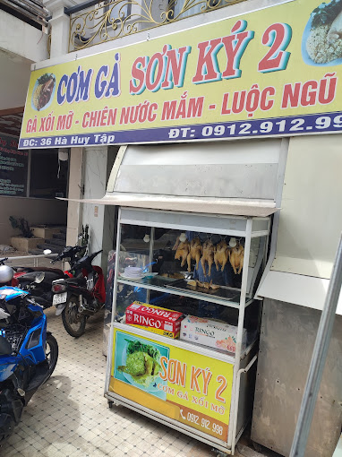 Cơm Gà SƠN KÝ 2 Đà Lạt 2
