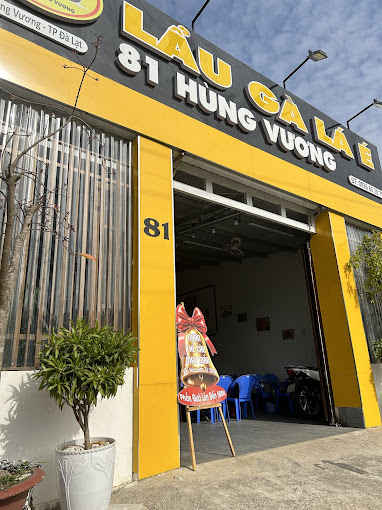 Lẩu gà lá é 81 hùng vương