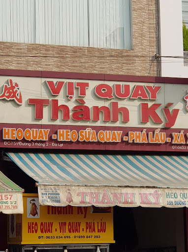 Vịt Quay Thành Ký Đà lạt