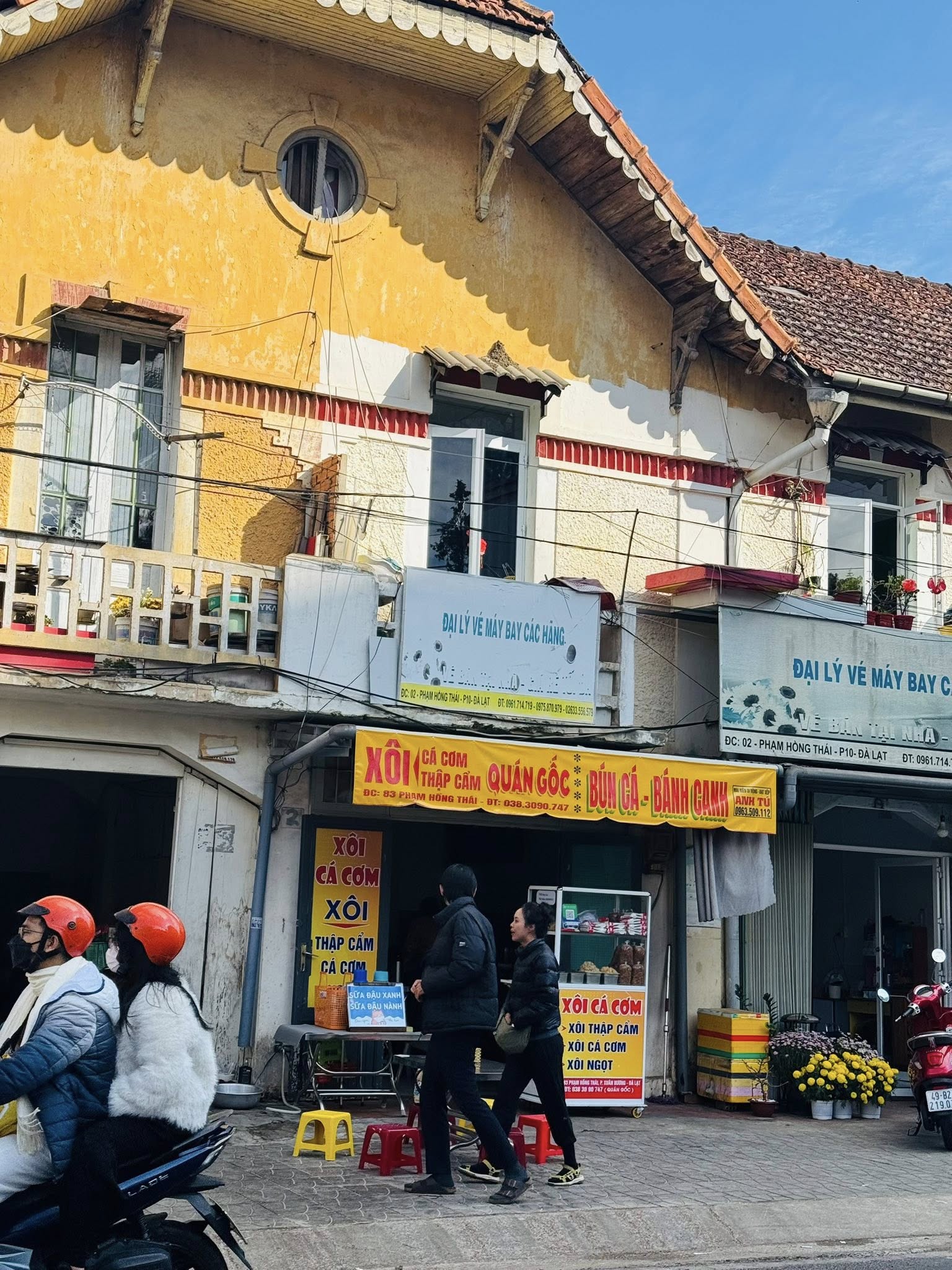 Xôi cá cơm Đà Lạt 5